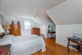 242 Tophet Road - Photo 10