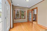 20 Cortland Street - Photo 15