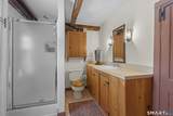 131 Cow Hill Road - Photo 14