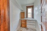 125 Newfield Avenue - Photo 6