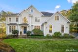 381 Chestnut Hill Road - Photo 4