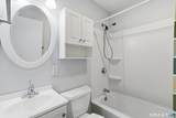 32 Concord Court - Photo 8