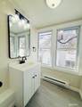 107 Pearl Street - Photo 12