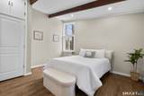 143 Gaylord Mountain Road - Photo 12