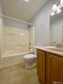 185 Whitbeck Road - Photo 7