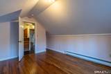 1661 Center Groton Road - Photo 34