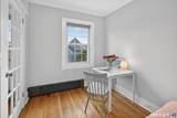 27 Nash Lane - Photo 11