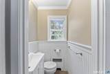 29 Vincent Avenue - Photo 19
