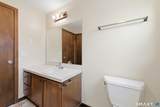 106 David Drive - Photo 18