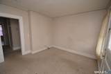 187 Halley Avenue - Photo 16