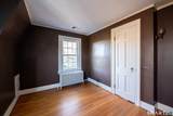 570 Main Street - Photo 23