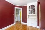 1841 Huntington Turnpike - Photo 10