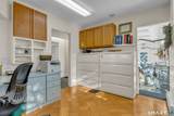 53 Montowese Street - Photo 12