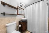 1633 Washington Boulevard - Photo 10