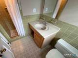 225 Ox Yoke Drive - Photo 8