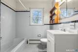 276 Grumman Avenue - Photo 27