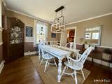80 Cliff Street - Photo 12