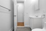 565 Carroll Avenue - Photo 12