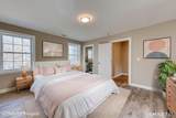 205 Winding Hollow Road - Photo 16