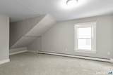 248 Salem Street - Photo 13