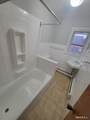 94 Pullen Avenue - Photo 8