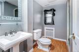 75 Van Buskirk Avenue - Photo 14