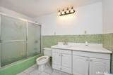 1260 Elm Street - Photo 12