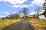1260 Elm Street - Photo 4