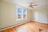 1260 Elm Street - Photo 6