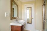 1260 Elm Street - Photo 7