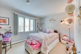 49 Deepwood Drive - Photo 22