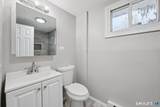 179 Rhode Island Avenue - Photo 19