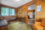 235 Windham Road - Photo 12