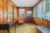 235 Windham Road - Photo 15