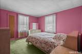 235 Windham Road - Photo 16
