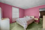 235 Windham Road - Photo 17