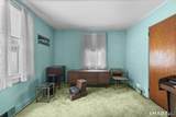 235 Windham Road - Photo 19