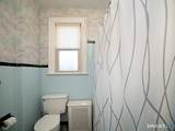 30 Coram Street - Photo 20