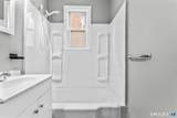 313 High Street - Photo 18