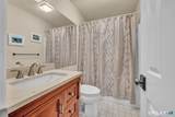 106 Sullivan Farm - Photo 11