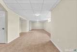 106 Sullivan Farm - Photo 23