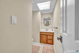 106 Sullivan Farm - Photo 24