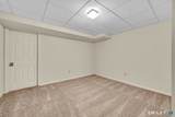 106 Sullivan Farm - Photo 25