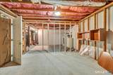 106 Sullivan Farm - Photo 27