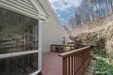 106 Sullivan Farm - Photo 31