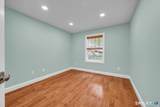 106 Sullivan Farm - Photo 10