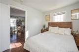 104 Palmer Avenue - Photo 8