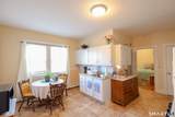 108 Belden Street - Photo 10