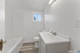 328 Curtis Street - Photo 18