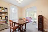 257 Concord Street - Photo 8